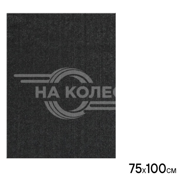 Шумоизоляция (звуко) &quot;Антискрип&quot; (75*100 см), КС, 1 мм, трудногорючая ткань