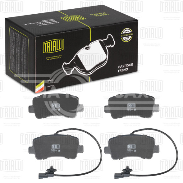 Колодки тормозные для автомобилей Renault Master III (10-) дисковые задние (для одиночной ошиновки) с 2 датчиками