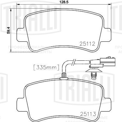 Колодки тормозные для автомобилей Renault Master III (10-) дисковые задние (для одиночной ошиновки) с 2 датчиками