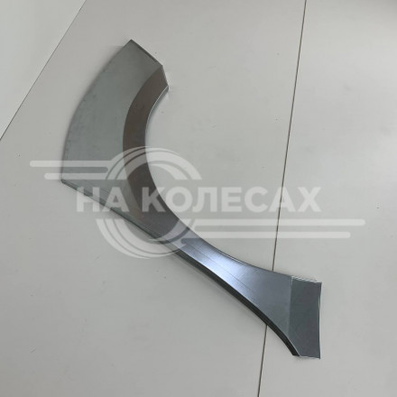 Ремонтные задние арки Mazda 3 BL 2009-2013