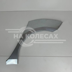 Ремонтные задние арки Mazda 3 BL 2009-2013