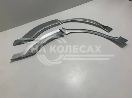 Ремонтные задние арки Haval H5