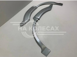 Ремонтные задние арки Haval H5