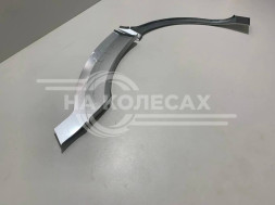 Ремонтные задние арки Haval H5