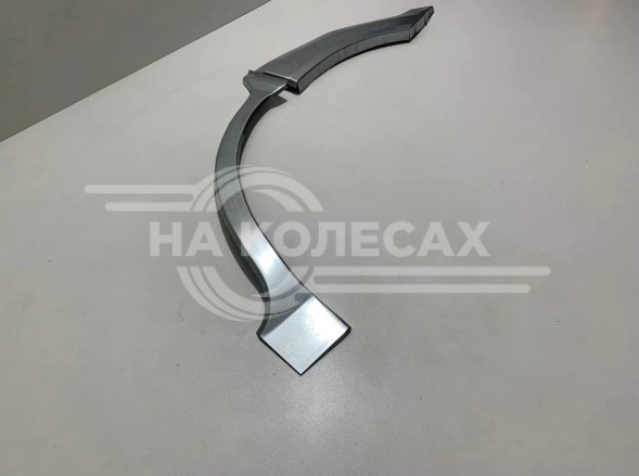 Ремонтные задние арки Haval H5