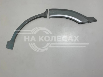 Ремонтные задние арки Haval H5
