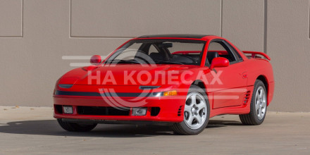 Арки задние Mitsubishi 3000 GT 1