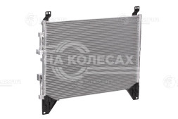 Радиатор кондиционера для автомобилей Rexton II (06-) 2.0D/2.7D