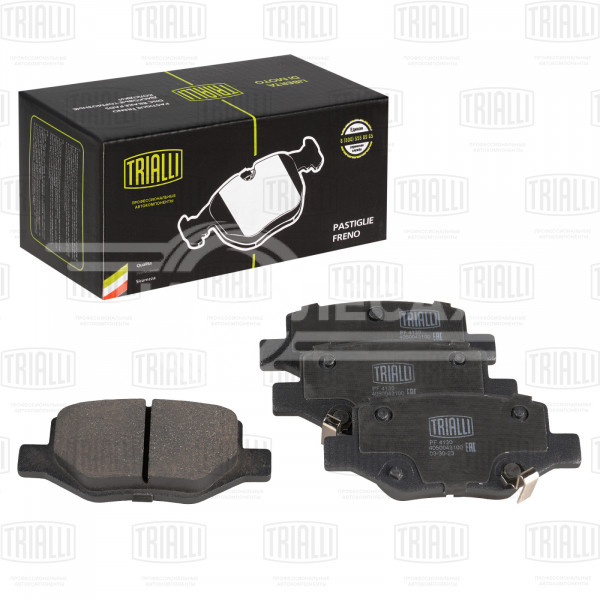 Колодки тормозные дисковые задние для автомобилей Geely Coolray (18-)