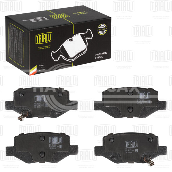 Колодки тормозные дисковые задние для автомобилей Geely Coolray (18-)