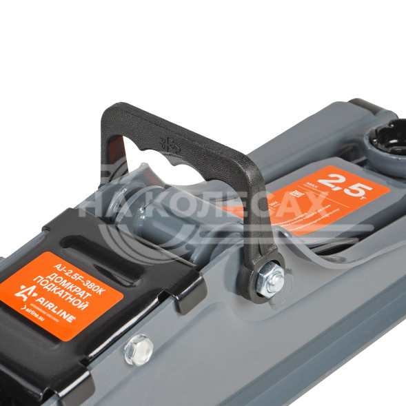 Домкрат подкатной 2.5т 85-375мм, низкопрофильный, кейс