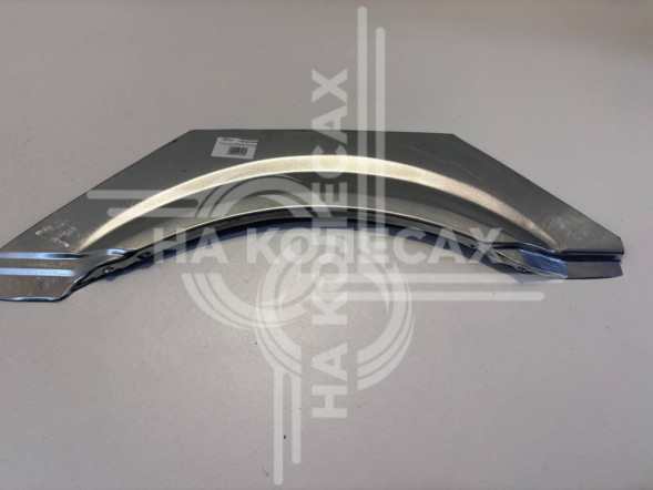 Верх задней арки Mercedes-Benz Vito 639/ Viano (штамп.)