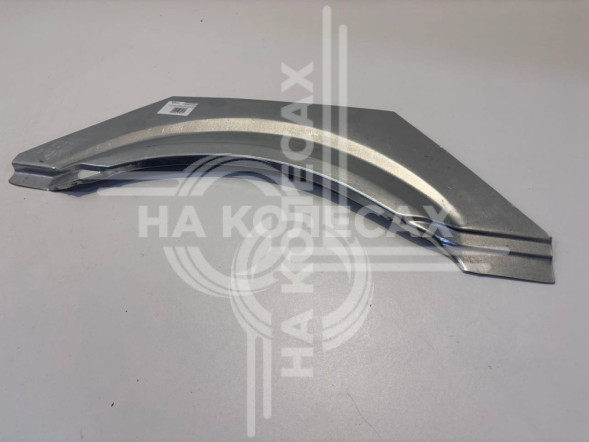 Верх задней арки Mercedes-Benz Vito 639/ Viano (штамп.)