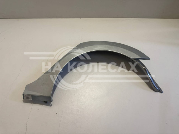 Ремонтные задние арки (наружняя + внутренняя) Volkswagen Jetta 6