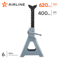 Стойка опорная 6т 400-620мм, зубчатый механизм, 2 шт.