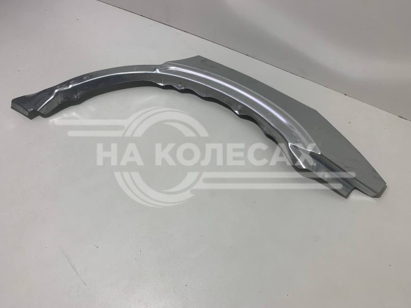 Ремонтные задние арки шиампованные Volvo XC90