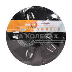 Колпаки колесные 13&quot; &quot;Супер Астра&quot;, черный глянец, карбон, компл. 2шт.