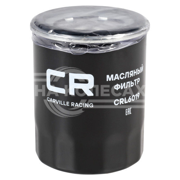 Фильтр масляный для автомобилей Subaru Forester (08-)/ Outback (09-)/ XV (12-)/ Haval M6 (21-)