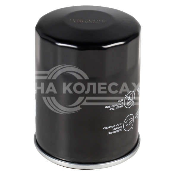 Фильтр масляный для автомобилей Subaru Forester (08-)/ Outback (09-)/ XV (12-)/ Haval M6 (21-)