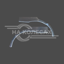 Ремонтные задние арки KIA Rio 1 (Универсал, хэтчбэк)