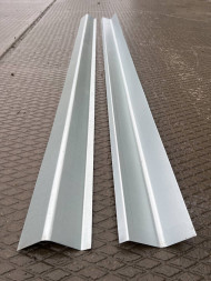 Внутренние пороги Toyota Land Cruiser (J200)