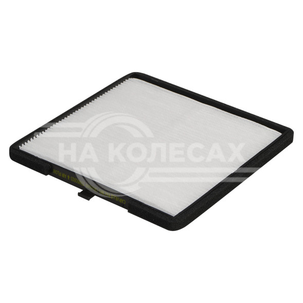 Фильтр салонный для автомобилей Kia Picanto (04-)/(11-)