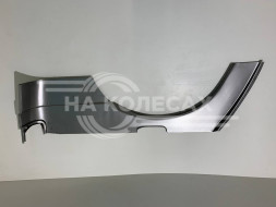 Арка задняя правая УАЗ Патриот