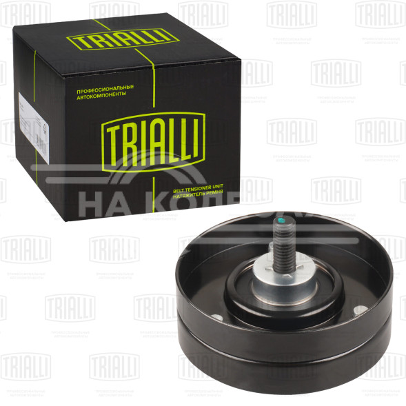 Ролик приводного ремня для автомобилей Volvo S40 (95-) 1.6i/1.8i/2.0i (опорный)