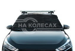Накидка на лобовое стекло, внешняя, защита от солнца, снега и льда (100*150см) цвет черн.