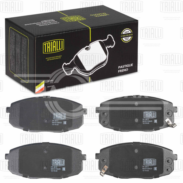 Колодки тормозные дисковые передние для автомобилей Hyundai Creta (16-) / Kia Cerato II (09-)