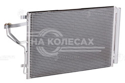Радиатор кондиционера для автомобилей Elantra (15-)/Cerato (16-)