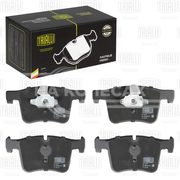 Колодки тормозные дисковые передние для автомобилей BMW 1 (F20/21) (11-)/3 (F30/80) (11-) т/с Bosch (PF 4001)