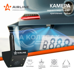 Камера заднего вида под 45 градусов крепление - гайка