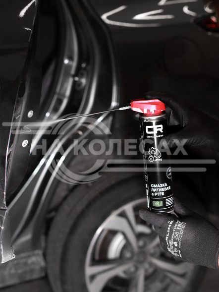 Смазка литиевая с PTFE, белая, аэрозоль, 400ml