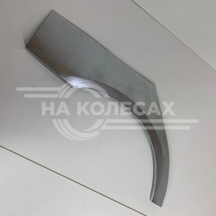 Ремонтные задние арки BMW E90 2005-2012
