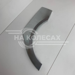 Ремонтные задние арки BMW E90 2005-2012