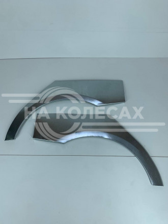 Ремонтные задние арки BMW E90 2005-2012