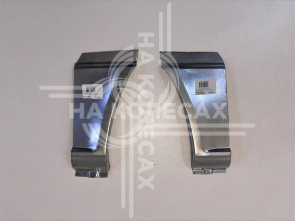 Низ задней арки Mercedes-Benz Vito 639 / Viano (штамп.)