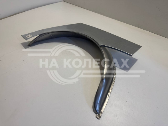 Ремонтные задние арки (наружняя + внутренняя) Volkswagen Passat B6