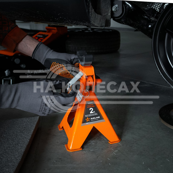 Стойка опорная 2т 282-430мм PRO, зубчатый механизм, доп.фиксатор, 2 шт.