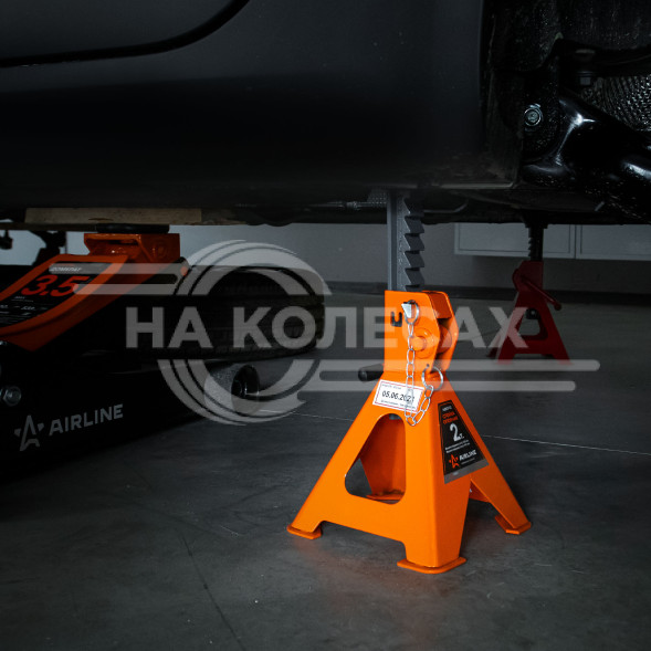 Стойка опорная 2т 282-430мм PRO, зубчатый механизм, доп.фиксатор, 2 шт.