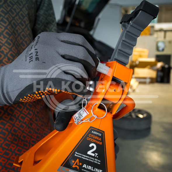 Стойка опорная 2т 282-430мм PRO, зубчатый механизм, доп.фиксатор, 2 шт.