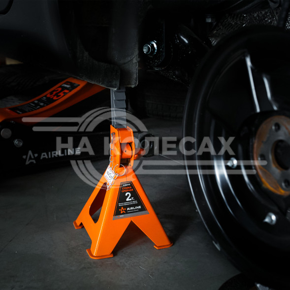 Стойка опорная 2т 282-430мм PRO, зубчатый механизм, доп.фиксатор, 2 шт.