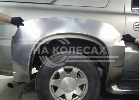 Ремонтные задние арки Cadillac Escalade II EXT (двойная кабина пикап)