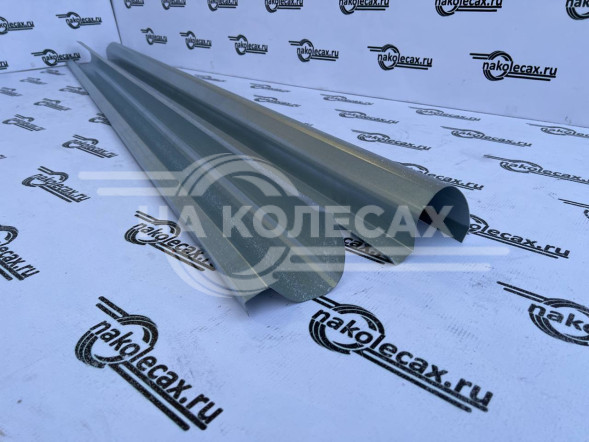 Ремонтные пороги Volkswagen New Beetle