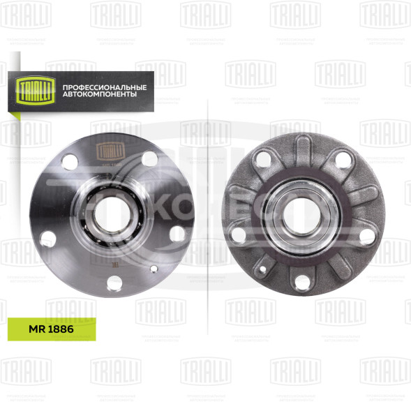 Ступица задняя в сборе с подшипником для автомобиля Skoda Octavia (12-)/Skoda Kodiaq (17-)/VW Golf (12-)/Audi A3 (12)