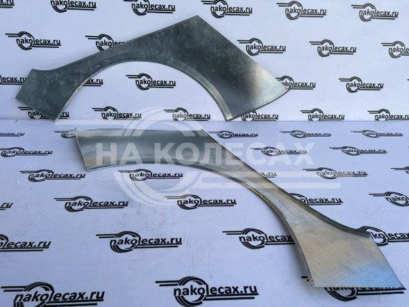 Ремонтные задние арки Volkswagen Golf 6