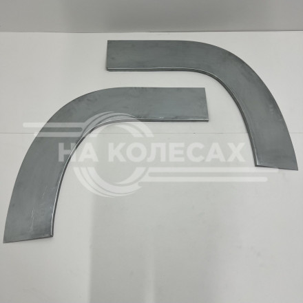Передние арки Kia Sportage 2