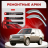 Задние арки Range Rover 3