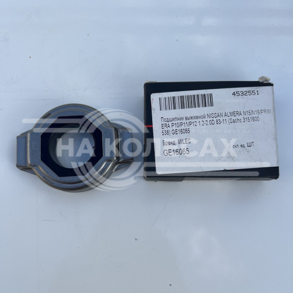 Подшипник выжимной Nissan Almera Н 15, Н16